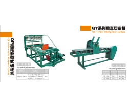 陕西皇城玉全切条切坯机