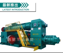 双级真空挤出机（一字型）