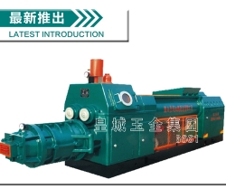 联合体真空挤出机