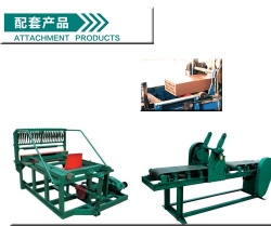 垂直切条切坯机