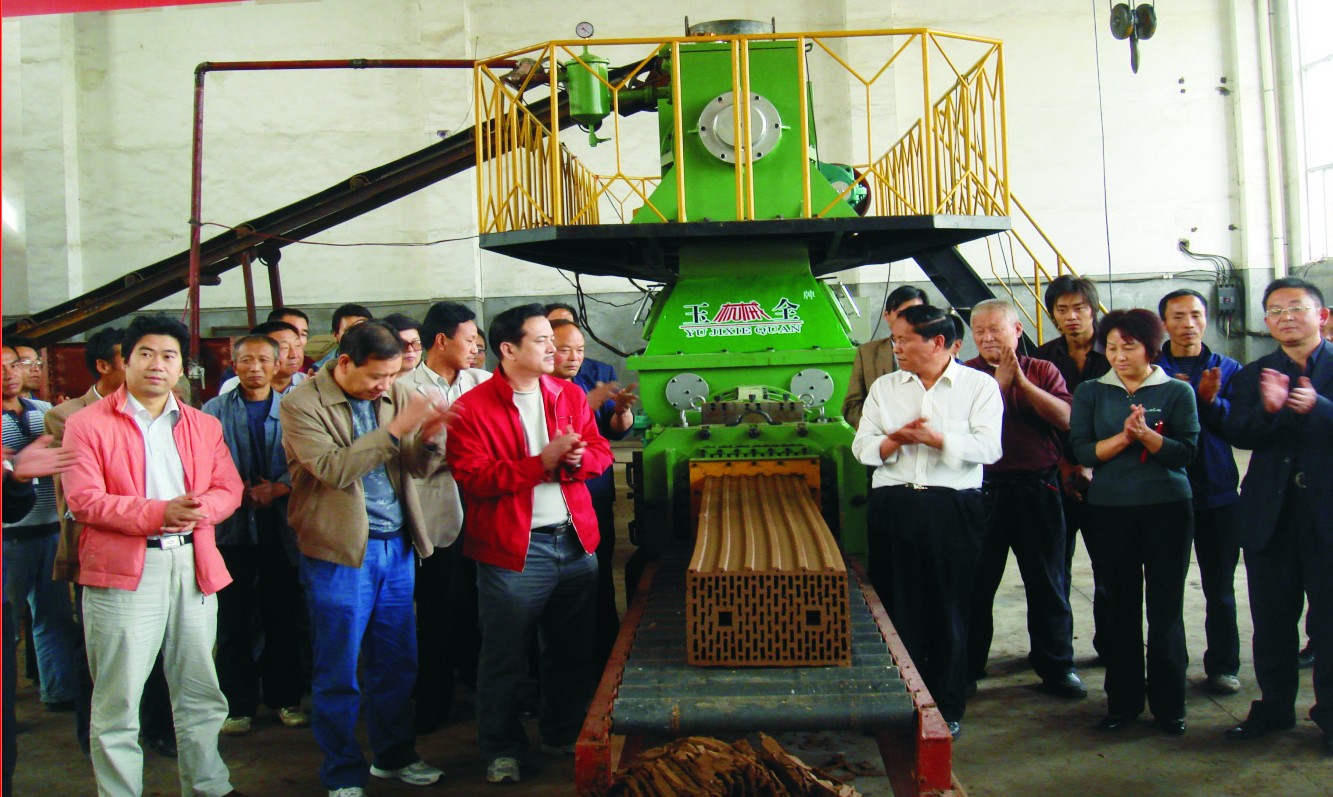 1572593454897224.jpg 微信图片_20190921134626.jpg